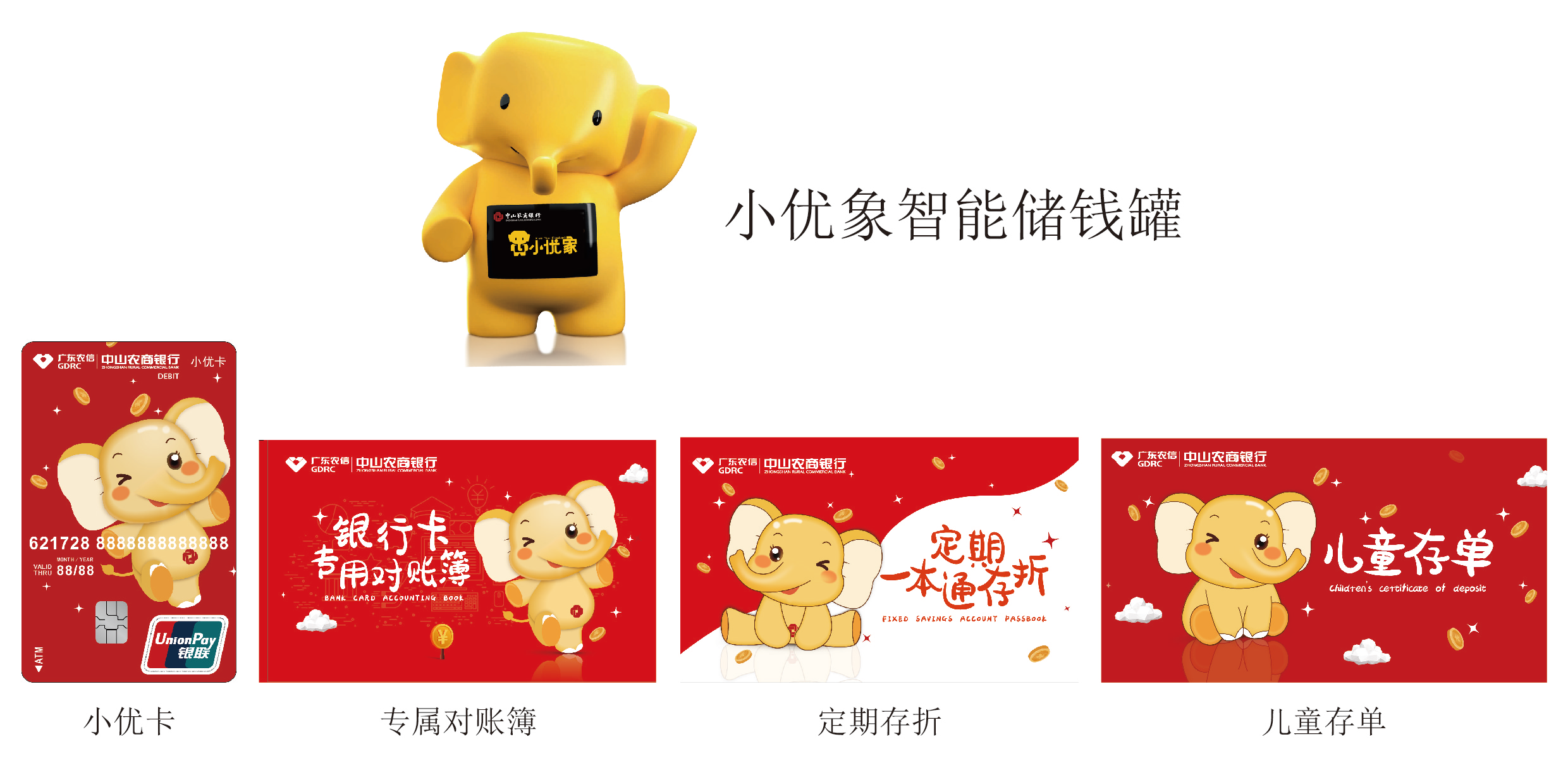 图片11.png